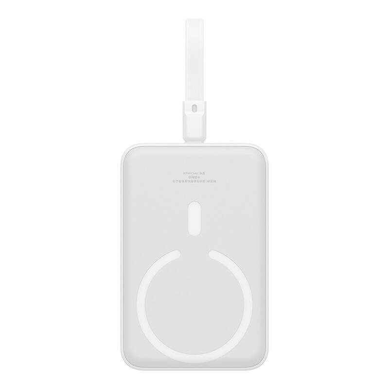 Powerbank Baseus Magnetic Mini 10000mAh 20W MagSafe (white)