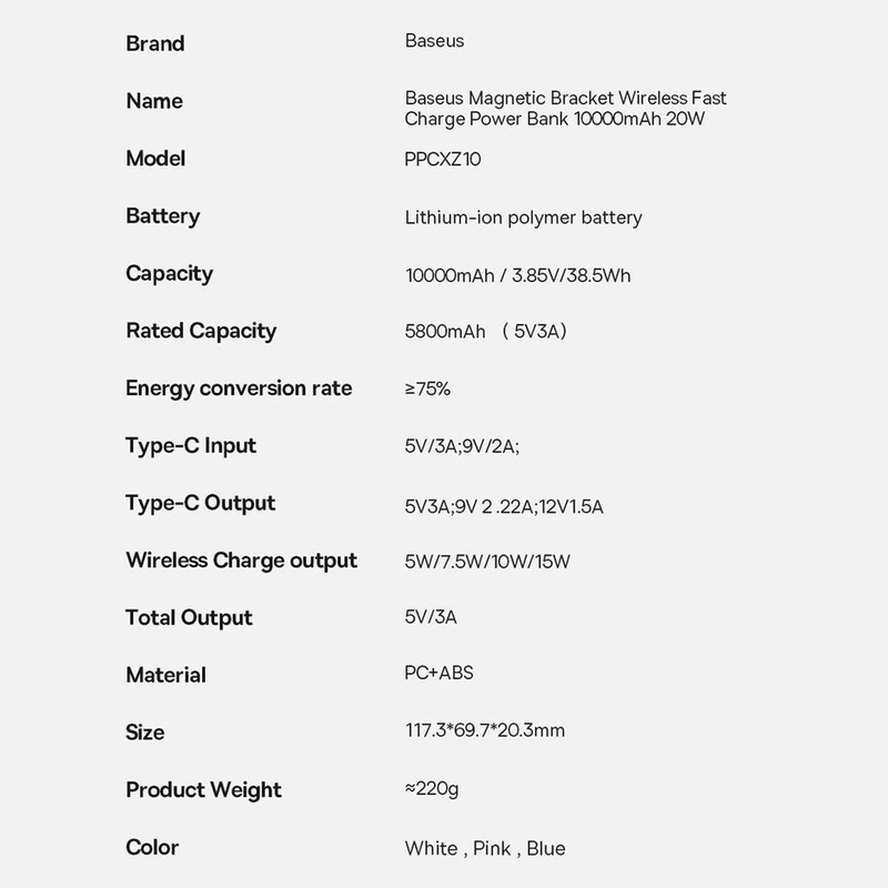 Baseus Magnetic Bracket Powerbank mit MagSafe Wireless Charging 10000mAh 20W Overseas Edition weiß (PPCX000202) + USB Type C Baseus Xiaobai Series 60W 0.5m