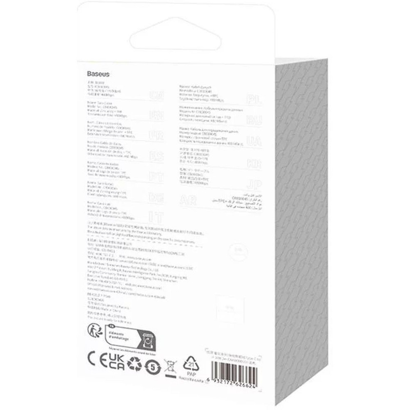 Baseus kabel CoolPlay USB-C - Lightning 2m 20W niebieski