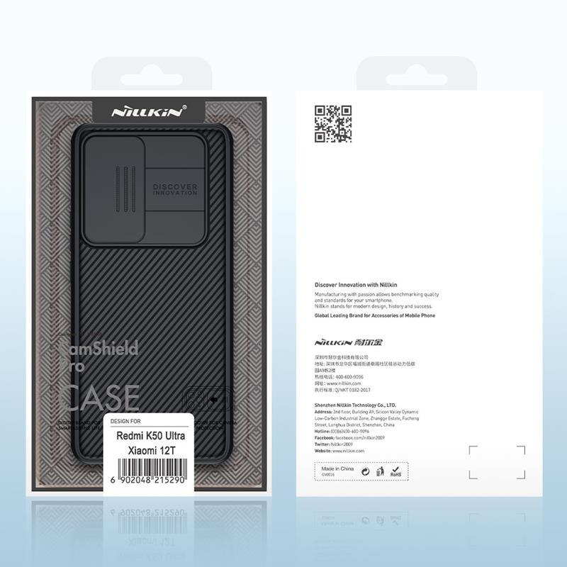 NILLKIN CAMSHIELD PRO XIAOMI REDMI K50 ULTRA/XIAOMI 12T, BLUE / NIEBIESKI