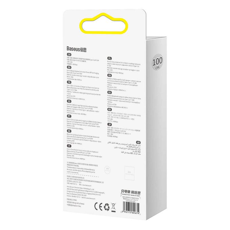 Baseus Explorer Series Kabel USB Typ C - Lightning 20W 1m blau (CATS000003)