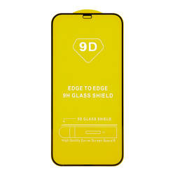 Szkło hartowane 9D do Samsung Galaxy S22 5G / S23 czarna ramka