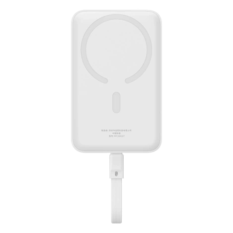 Baseus Magnetic Mini MagSafe 10000 mAh 30 W Powerbank mit integriertem Lightning Kabel – Weiß + Baseus Simple Series USB-C – USB-C 60 W 0,3 m Kabel