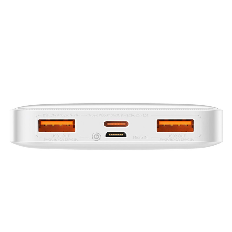 Powerbank Baseus Bipow 10000mAh, 2xUSB, USB-C, 20W (biały)