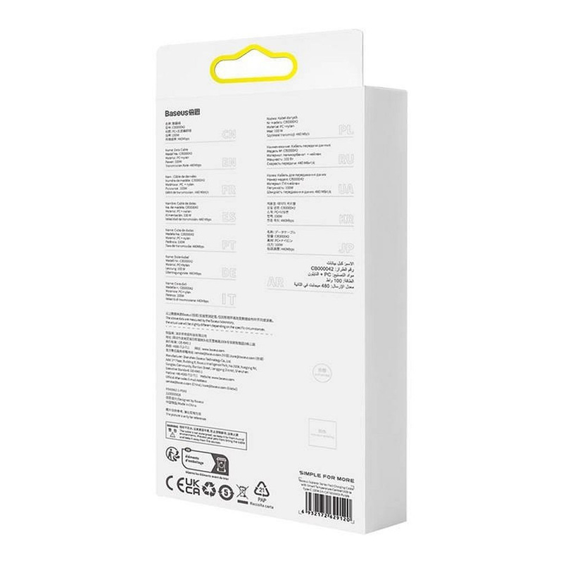 BASEUS kabel USB A do Typ C PD 100W Explorer CATS010405 1 m fioletowy