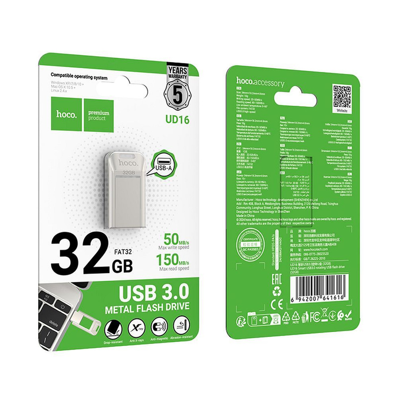 HOCO pendrive USB A + USB C UD16 32GB USB3.0