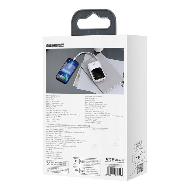 Powerbank Baseus Qpow PRO with cable, USB-C, 2xUSB, 10000mAh, 20W (White)