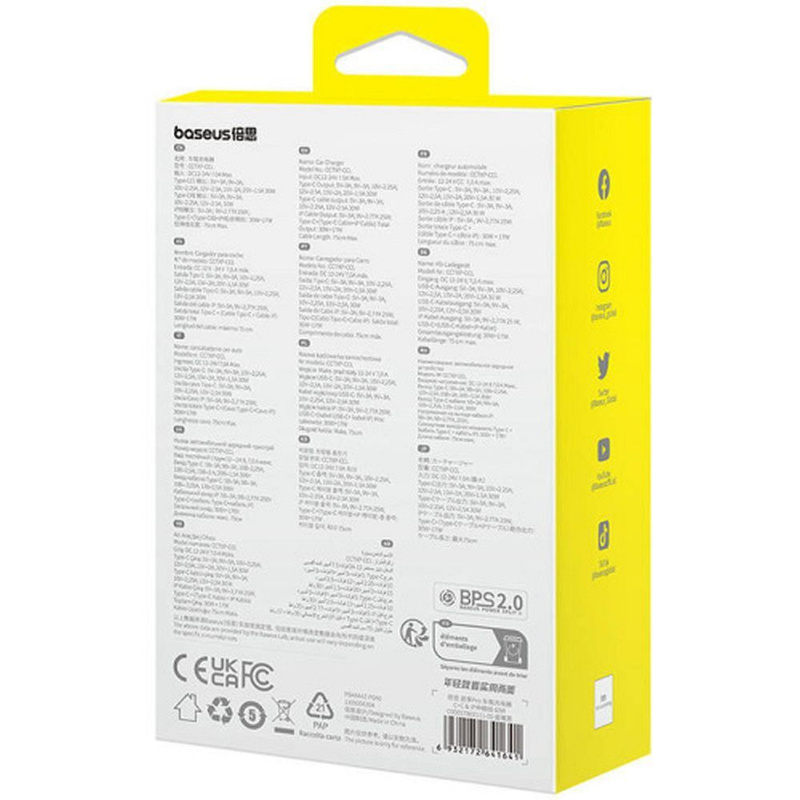 Ładowarka samochodowa Baseus Enjoyment USB-C z kablem USB-C / Lightning 60W - czarny