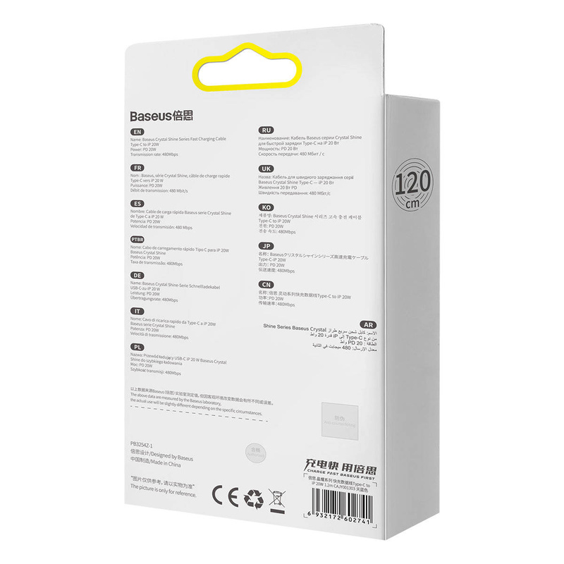 Baseus Crystal Shine Series USB Type C cable - Lightning Fast Charging Power Delivery 20W 1.2m blue (CAJY001303)