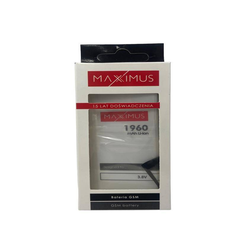 Battery for APPLE IPHONE 7 1960mAh Maxximus